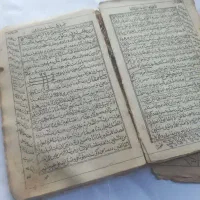 دعا نویس هستم