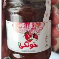 پخش عمده وتکی مربا گل محمدی ۳۰۰گرمی  عمده ۶۰تک۷۰