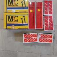 میخ و چاشنی و پیچ کناف