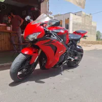 CBR1000