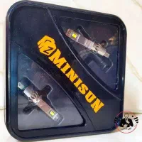 هدلایت مینی سان پایه H3 بدون استفاده