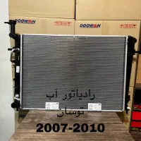 بورس رادیاتور آب و کولر و بخاری هیوندا و کیا