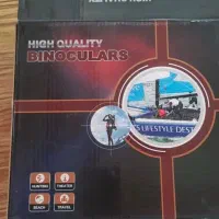 دوربین شکاری beileshe