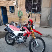 تریل پرواز ۲۰۰