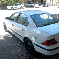 سمند دوگانه