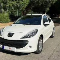 207i..tu3