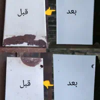 رنگ پودری کوره ای استاتیک