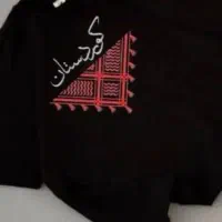 به یک خانم که به فوتوشاپ مسلط باشه نیازمندیم