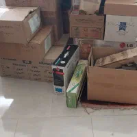 کارتن دست دوم