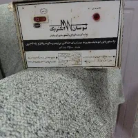 ترانس