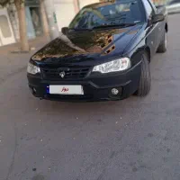 آریسان ۲مدل ۱۴۰۱
