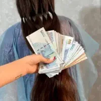 موی خام