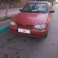 سلام . نیاز به تعمیر  جزئی دارد