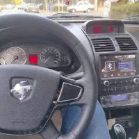 سورن پلاس فوری