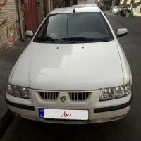 ماشین