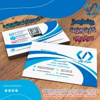 طراح وب سایت و فروشگاه اینترنتی سئو و آموزش