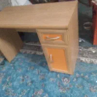 میزسالم