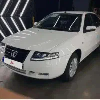 حواله  سورن پلاس xuvp