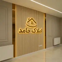 باغ-1450متری-65متر-بنا-سنگستان