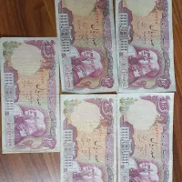 پول کلکسیونی شاهنشاهی