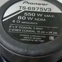 یک جفت باند