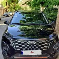 ایکس ۳۳ اتومات نقد و اقساط