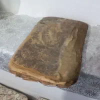 کتاب قدیمی امیر ارسلان رومی و فرهنگ لغت عمید