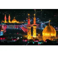 کربلا