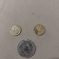 سکه پنجاه دینار و ۱۰ ریال شاهی