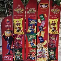 استند چیپس و پفک