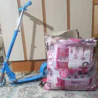 اسباب بازی