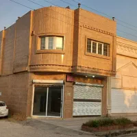 مغازه تجاری و واحد مسکونی گلوگاه