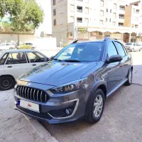 اطلس G فول پلاس