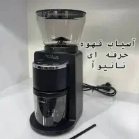 اسیاب قهوه