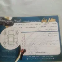 لیفان. 620|خودرو سواری و وانت|آق قلا, |دیوار