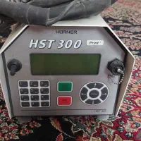 دستگاه الکترو فیوژن