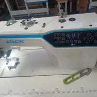 چرخکار ماهر
