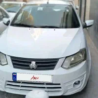 ساینا Ex بدون رنگ