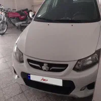 کوییکmt