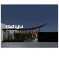 آشپز ترکی استامبولی رستوران استخدام