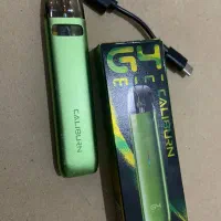 معاوضه با پاد آرگاس