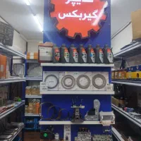 فروش انواع قطعات گیربکس اتوماتیک نو و استوک