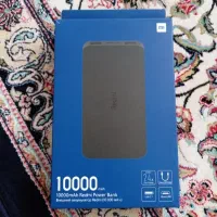 پاوربانک شیائومی10000