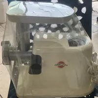 چرخ گوشت پارس خزر