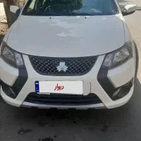 کوییک جی ایکس ۱۴۰۴