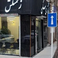 احمدآباد/بابک/ابونصر/قائم/ ویلایی ۲۵۰ متری