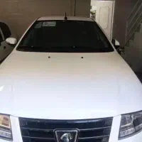 سورن پلاس