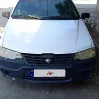 اریسان ۹۵بیرنگ شاسی پلمب
