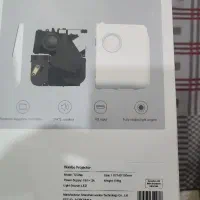wanbo projector|پخشکننده همراه|اهواز, کوی فاطمیه|دیوار