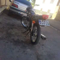 موتور 150 بوش